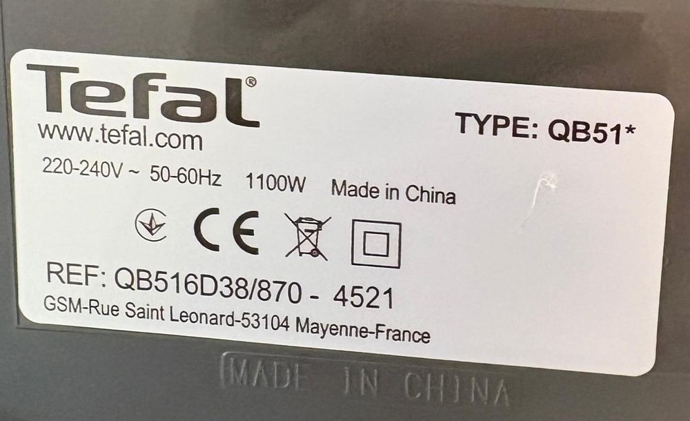 Кухонна машина TEFAL QB516D38