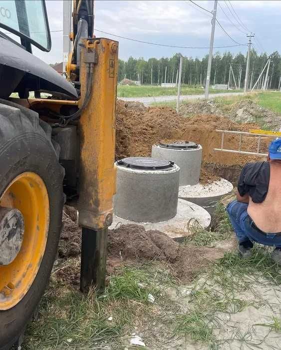 Бетонні Круги Кришки Кільця Якісний дренажний Септик під ключ Перелив Дренаж Водовідведення