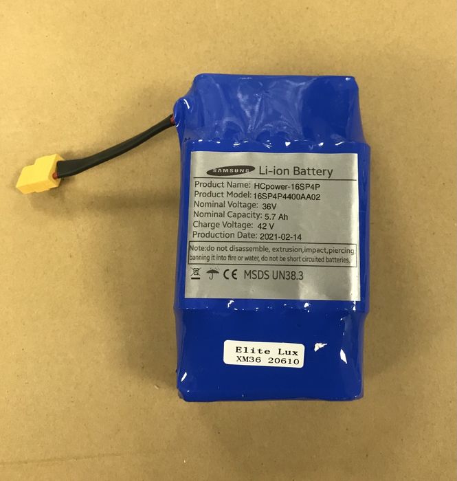 Усиленный аккумулятор для гироскутера/гироборда