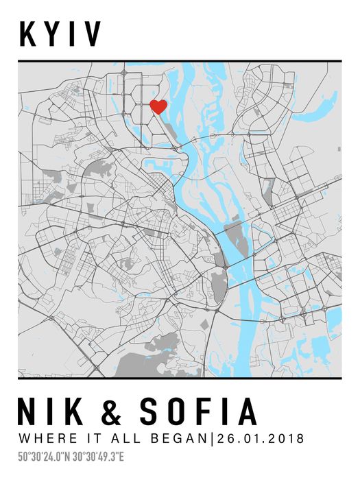 Постер с картой города Картина место встречи Подарок