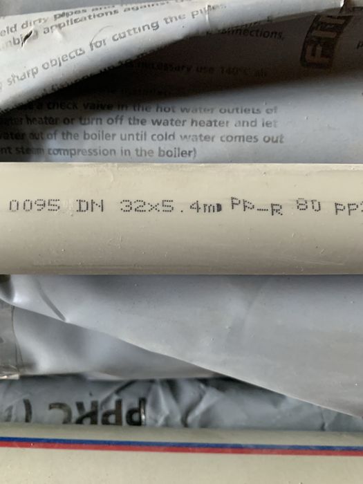 Пайка, Труба поліпропіленова 32 PPRC PN20 (5.4) Firat