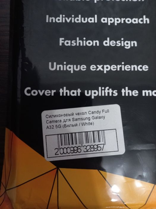 Чохол Samsung galaxy a32 5g