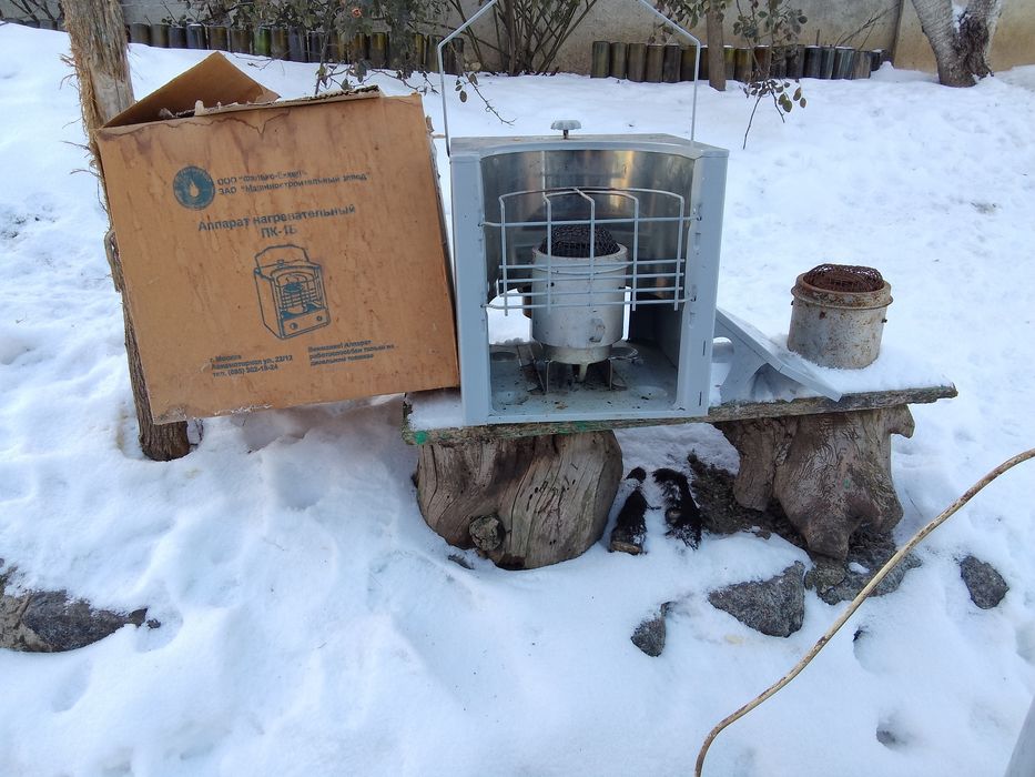 Продаю Соляро газ