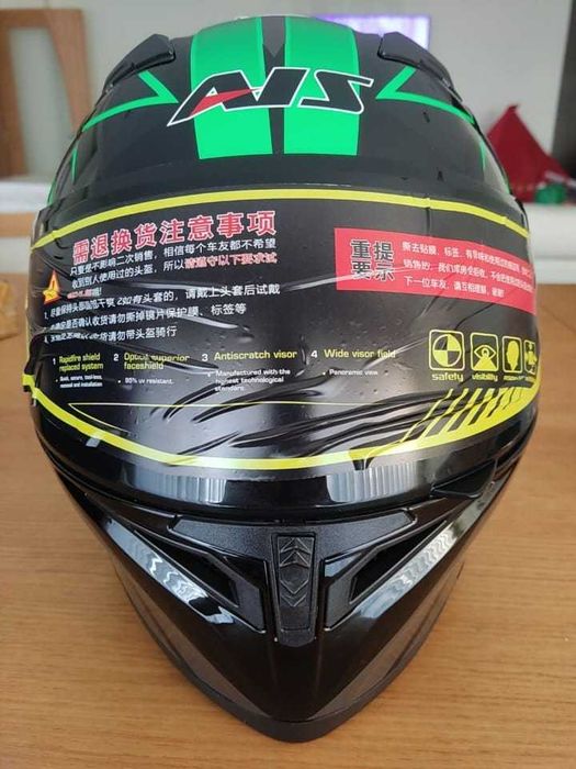 Capacete de Mota - AIS - NOVO com os autocolantes
