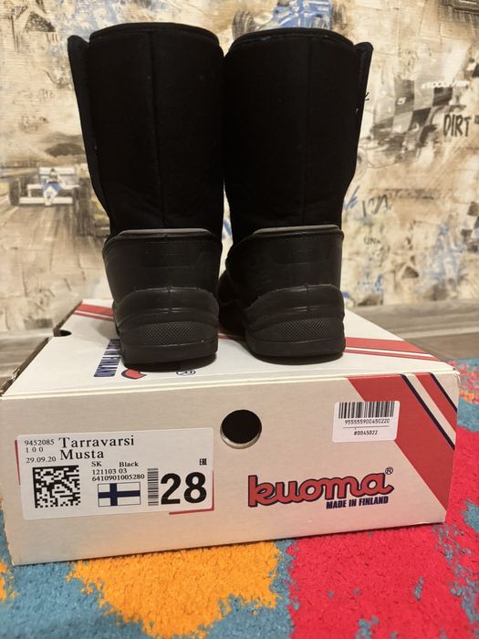 Сапоги Kuoma 28р