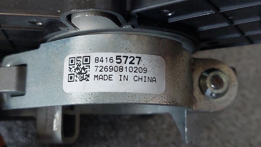 Canhão da ignição OPEL Corsa E