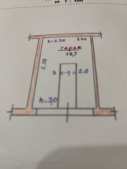 Гараж продається