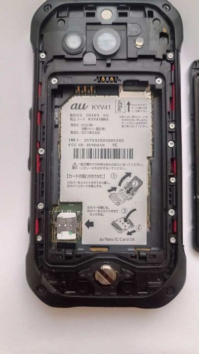 MIL-STD-810G Antywandal. Pancerny smartfon Kyocera Torque G03