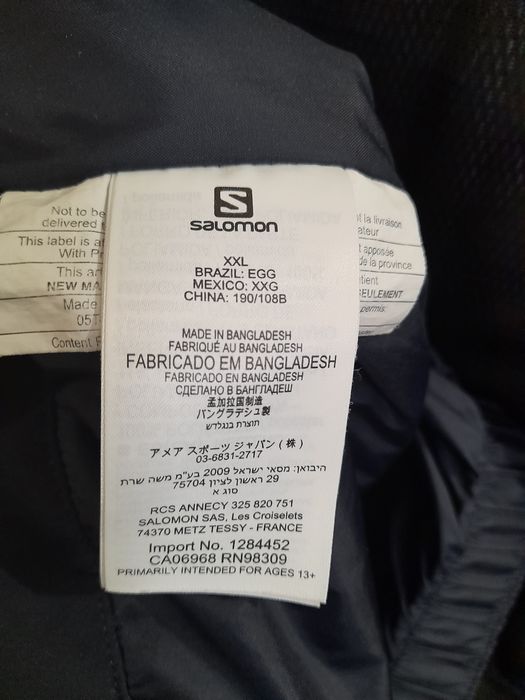 Чоловіча лижна зимова куртка Salomon Icerocket 2XL