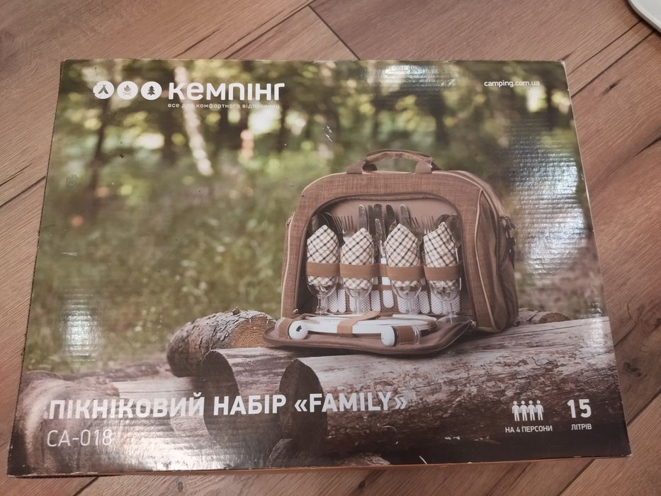 Набір для пікніка Family Кемпінг на 4 персони сумка-холодильник