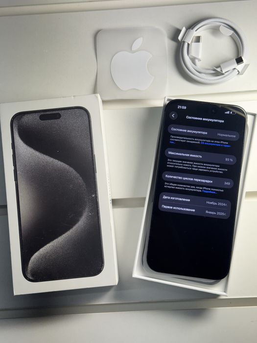 Продам телефон айфон - Iphone 16 Pro Max 256ГБ