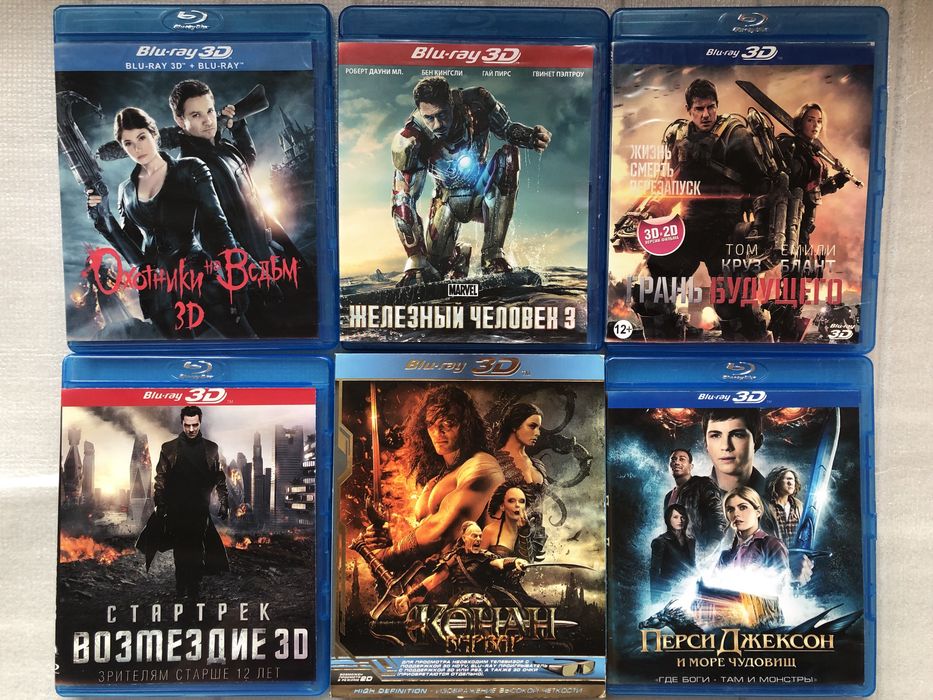 BLU-RAY/БЛЮ-РЕЙ disk в 3D форматі/фільми, музика,мультфільми,документальні/Блу-рєй диски в 3D/