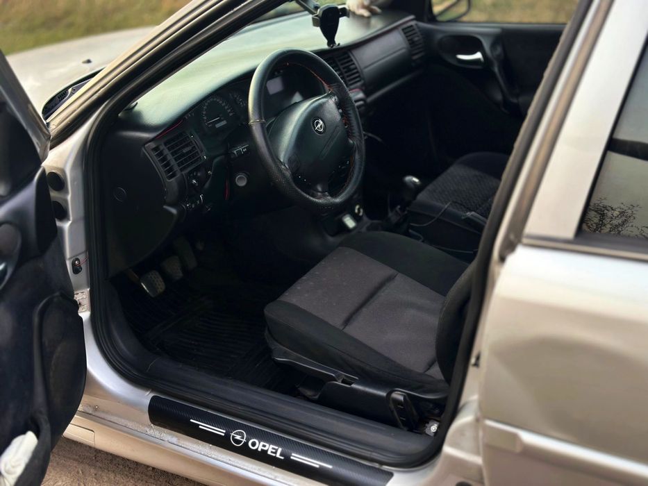 Продам Opel Vectra B 2.0