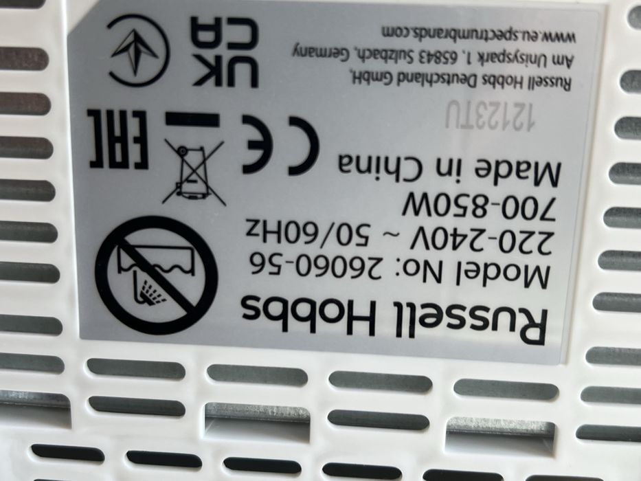 Тостер russell hobbs