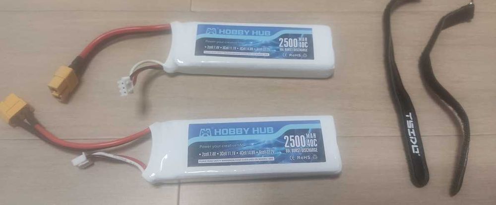 2 sztuki akumulatory Hobby Hub 2S 2500 mAh 40/80c