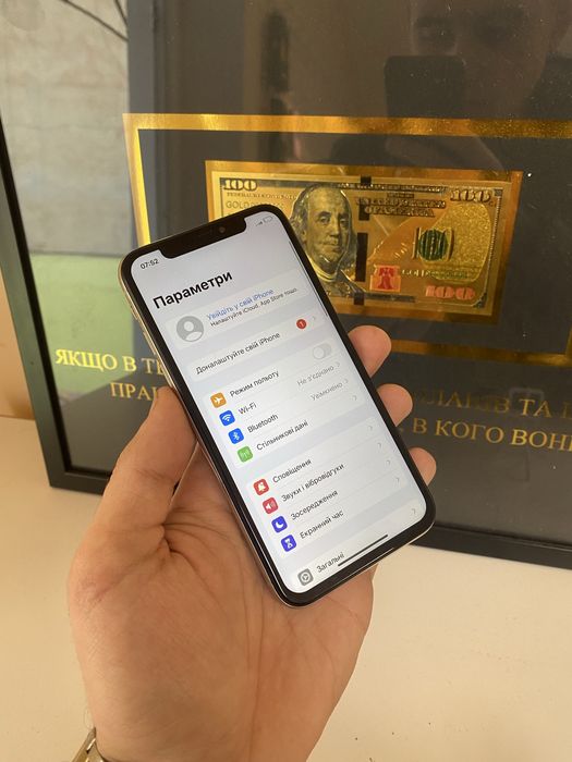 iPhone XS 256gb / Айфон / Телефон