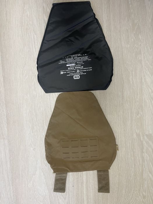 Військове спорядження