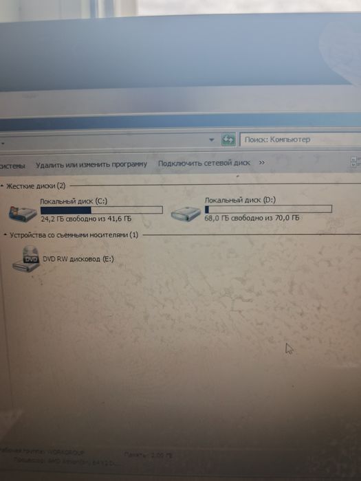 Продам ноутбук недорого
