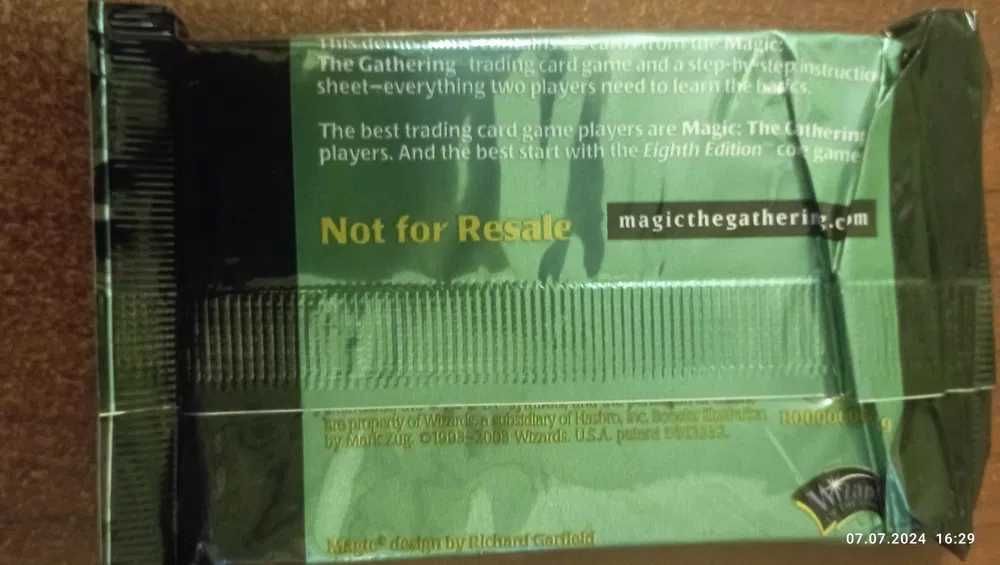 Преміум набір MtG