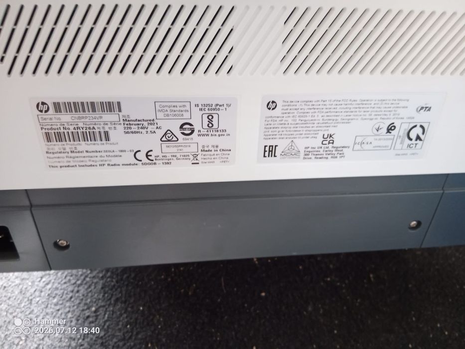 hp neverstop laser mfp 1200w rezerwacja