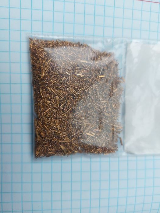 Лигатура времен СССР. 100г.