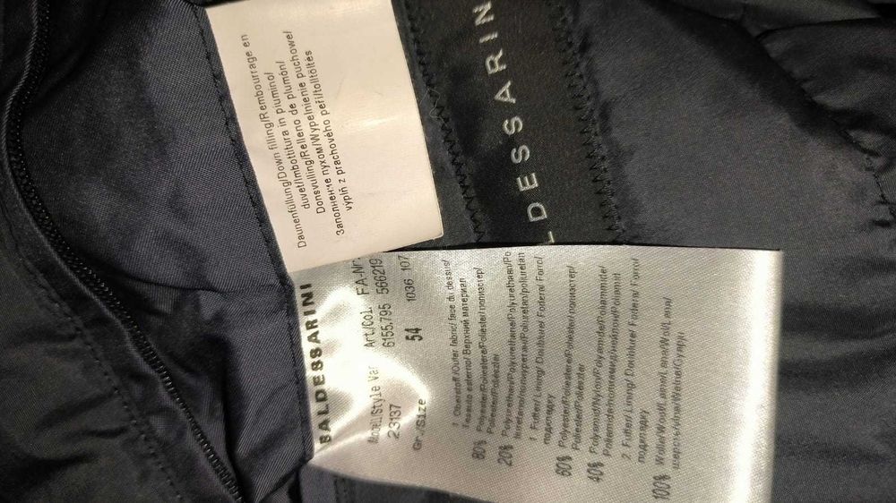 Baldessarini пуховик парка XL-XXL