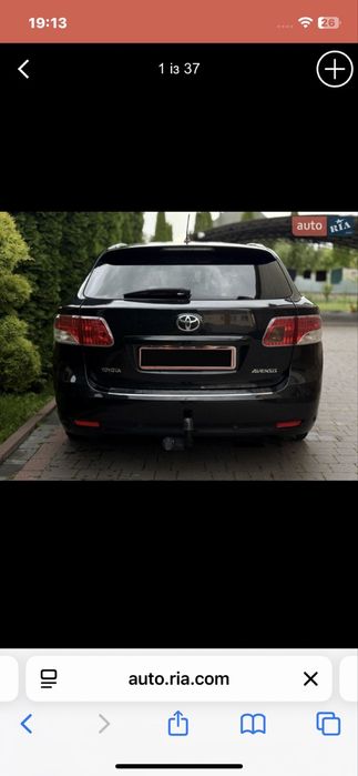 Тойота авенсіс т 27