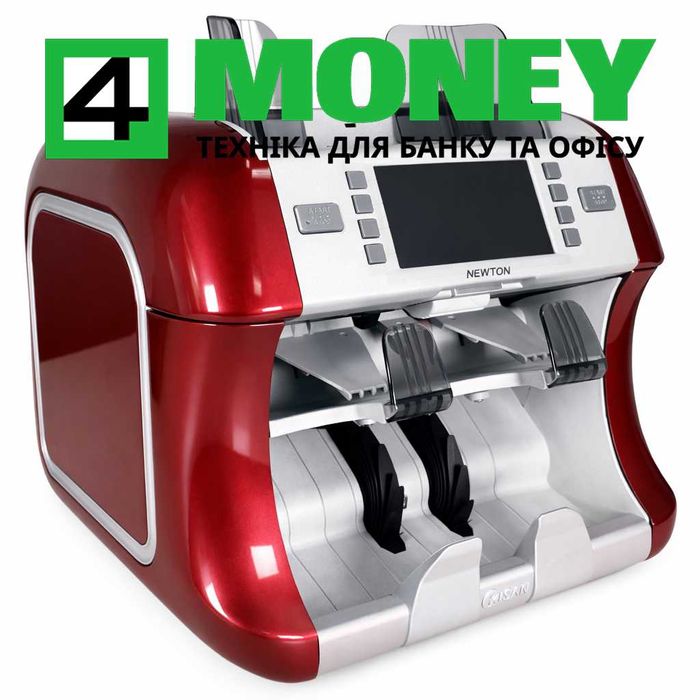 Сортировщик Банкнот Kisan Newton FS VS 2025 КИСАН НЬЮТОН Сервіс КИЇВ