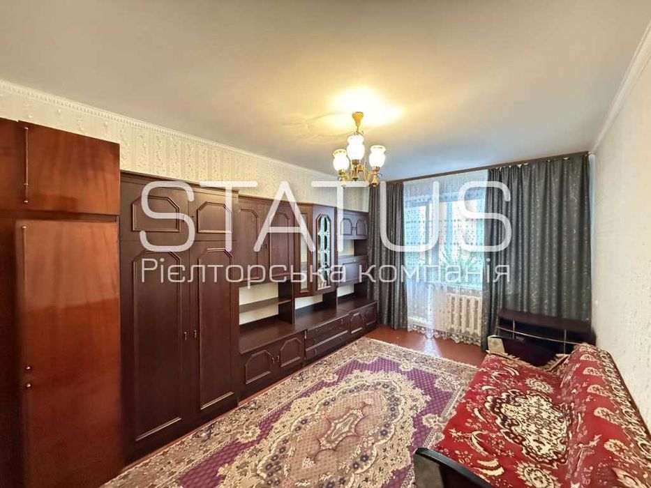 Продаж однокімнатної квартири. Сади. Огнівка.