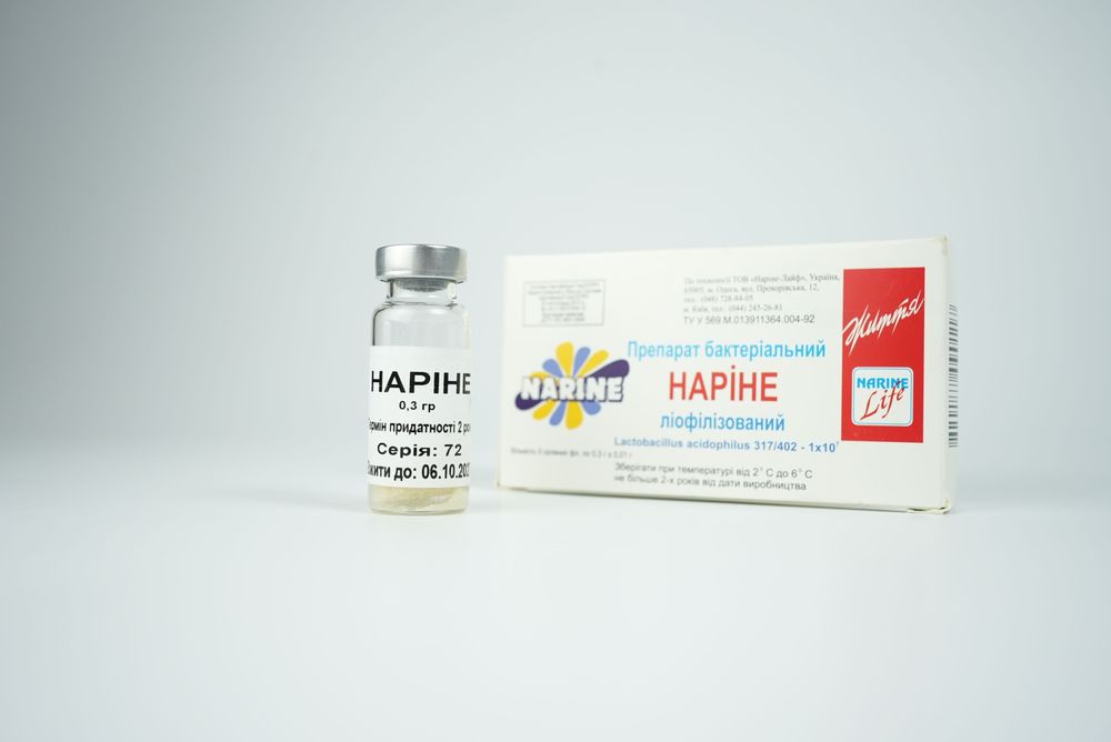 Пробіотик Наріне 317/402