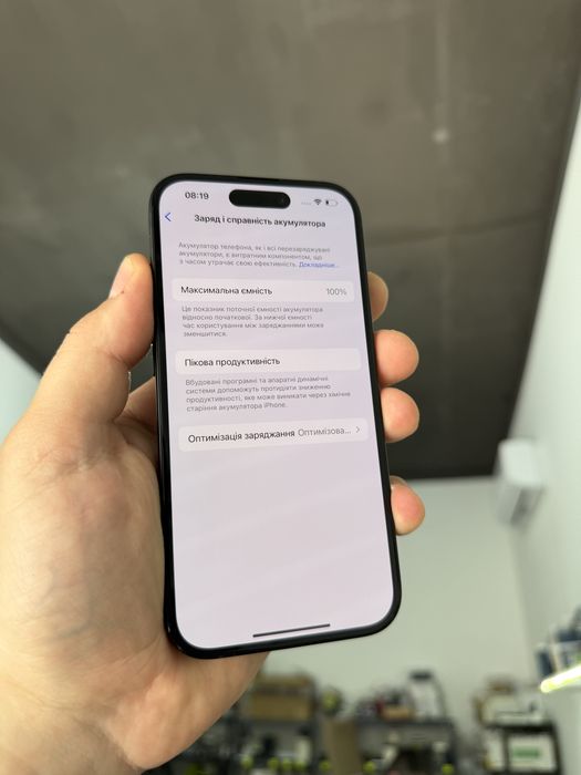 Apple iphone 15 128 gb 100% айфон 15