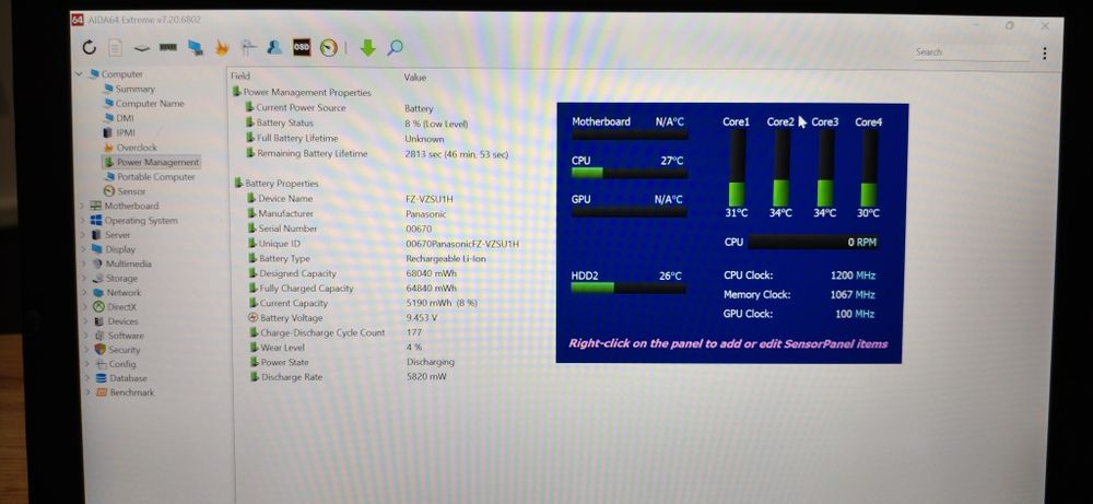 Протиударний Panasonic Toughbook FZ-55 / i5-1145G7 / 16GB RAM / 512GB SSD (Mk2) / БАТАРЕЯ 96 %