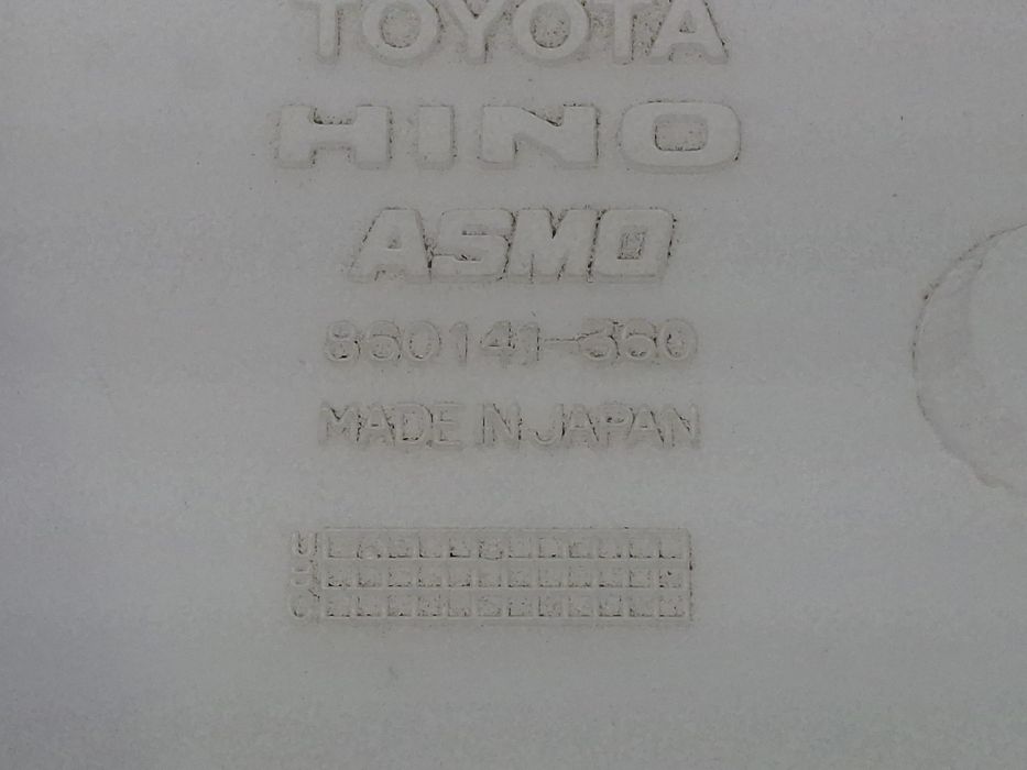 Reservatório / depósito água limpa vidros TOYOTA Dyna Chassis (KD_, LY
