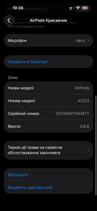 AirPods 1 gen original