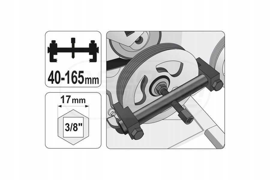 Знімач шківів універсальний з діапазоном 40-165 мм YATO YT-25480