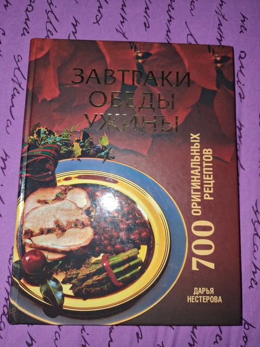 В идеальном состоянии