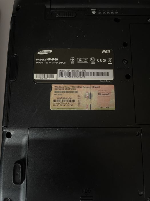 Ноутбук fujitsu и samsung