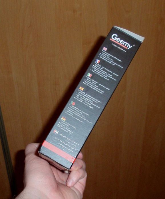 Бритва/триммер для носа 2в1 Geemy Shaver&Trimmer Set ORIGINAL Philips