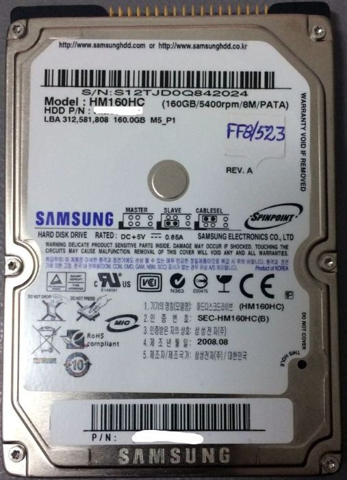 HDD de 160GB/5400rpm/8M/PATA