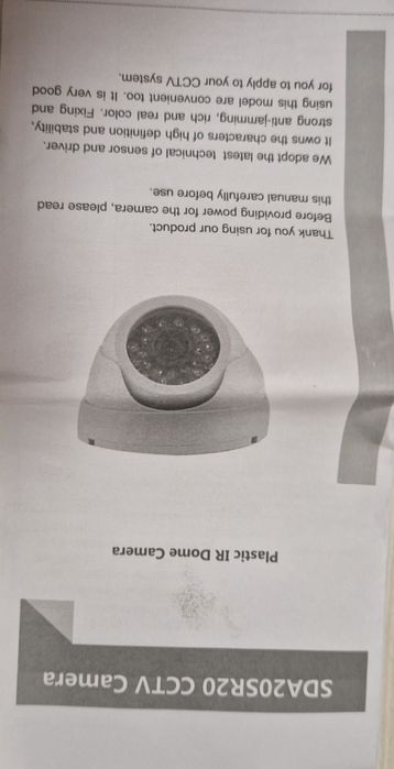 Камера купольна Sda20sr20