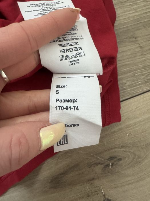 Koszulka t-shirt Vans czerwona