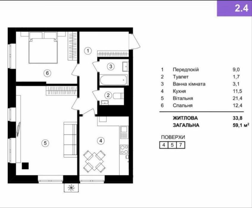 Продаж 2к квартири а центрі Вишневого, ЖК One House - View 4