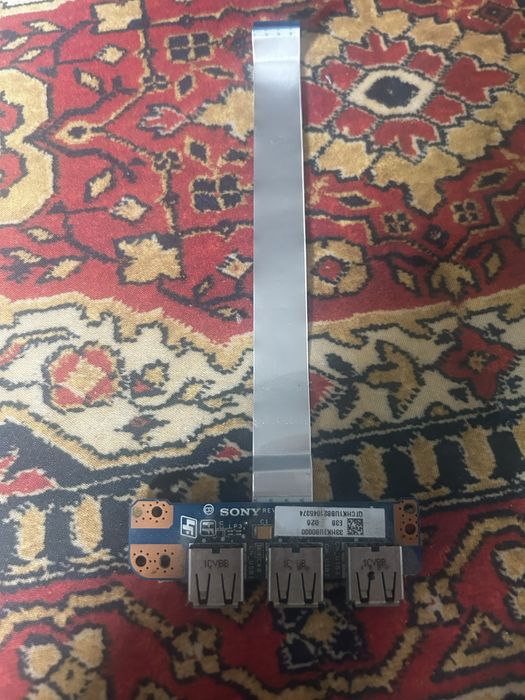 Czesci sony vaio pgc 71811m