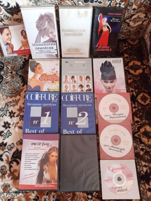 Продам диски для мастеров.