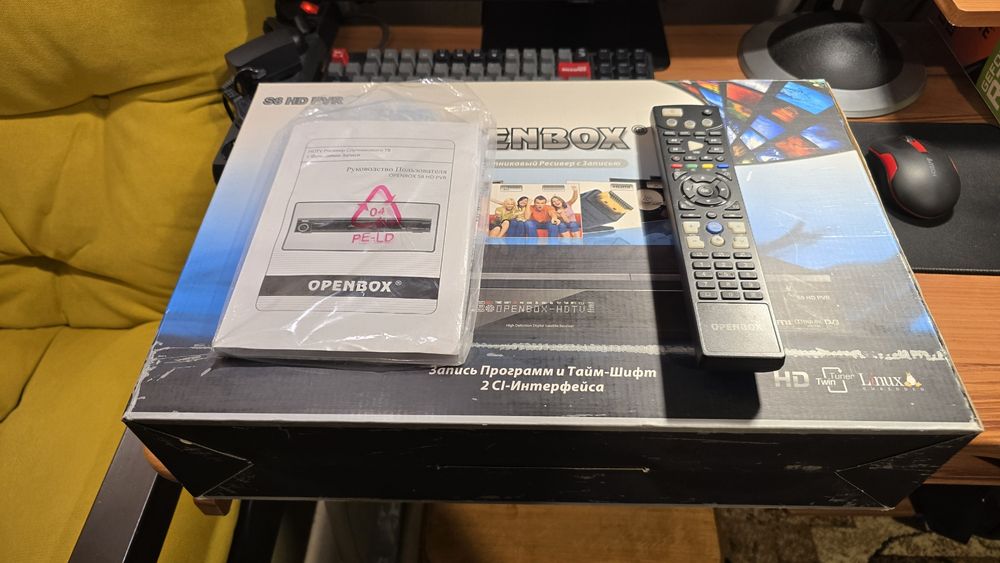 Спутниковый ресивер Openbox S8 HD PVR