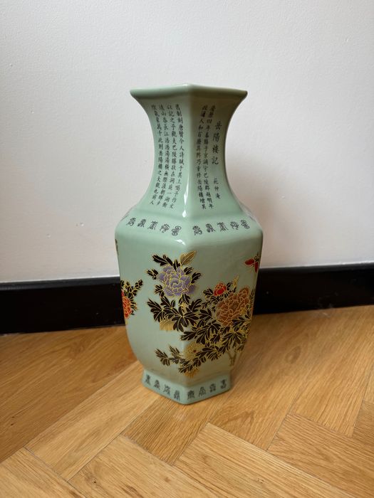 Chińska waza Jingdezhen