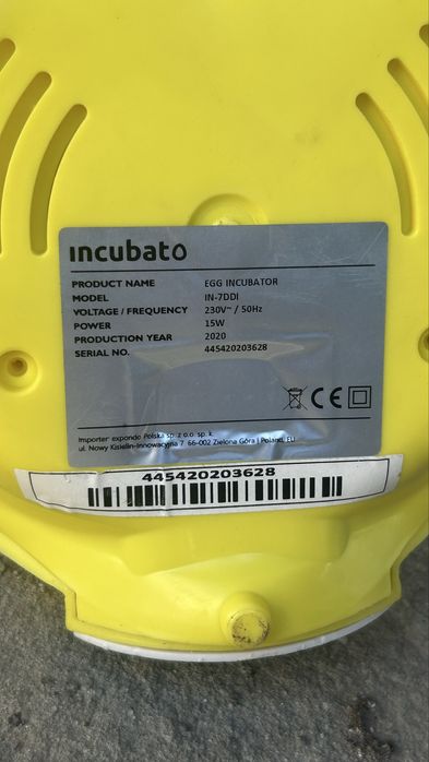 Електронний інкубатор на 7 яєць