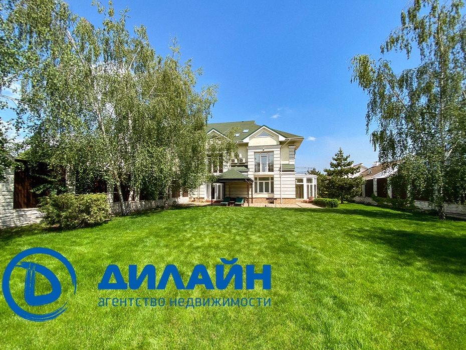 Самый эксклюзивный дом в нашем городе