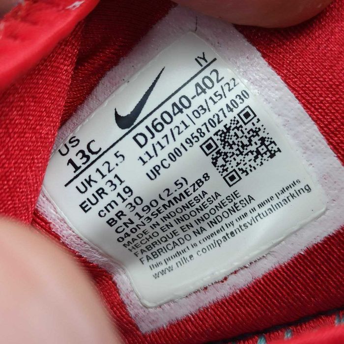 Кросівки Nike Flex Розмір 31 (19,5 см.)