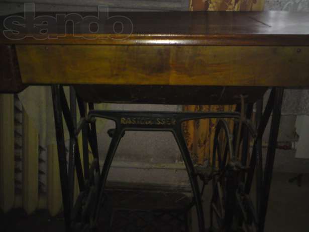 Швейна машинка Rast&Gasser